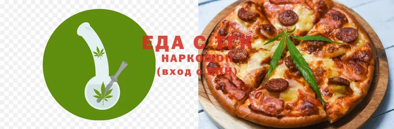 Cannafood конопля  Островной 