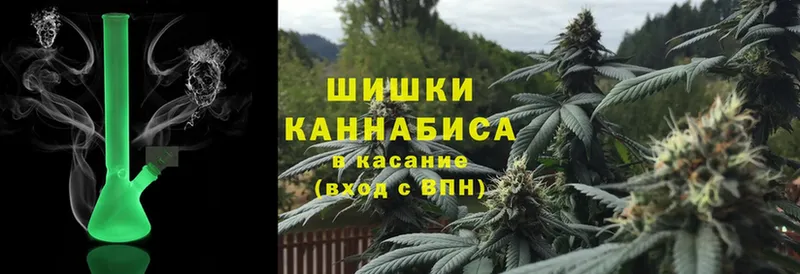 Каннабис Bruce Banner  купить наркоту  Островной 